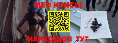 скорость mdpv Кулебаки