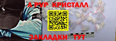 кокаин VHQ Кунгур