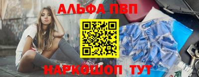 кокаин VHQ Кунгур