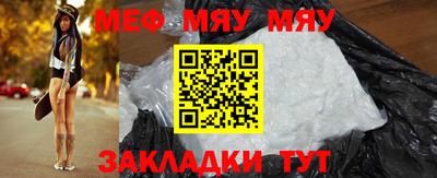 скорость mdpv Кулебаки