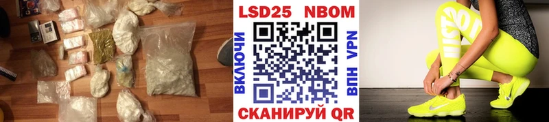 Лсд 25 экстази ecstasy  blacksprut вход  Зеленокумск 