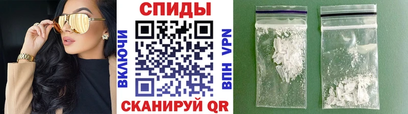 Первитин витя  Зеленокумск 